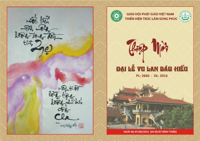Mời dự Đại lễ Vu Lan báo hiếu PL.2560-DL.2016